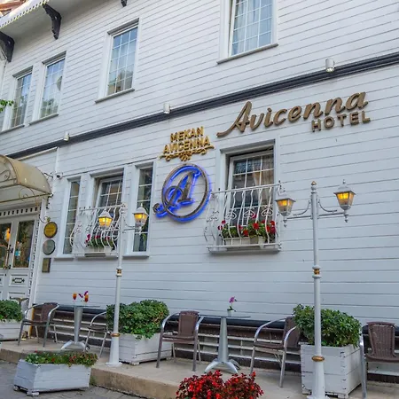 Avicenna Sultanahmet