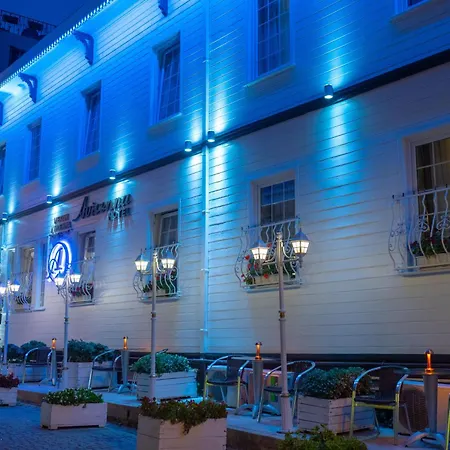 Avicenna Sultanahmet İstanbul