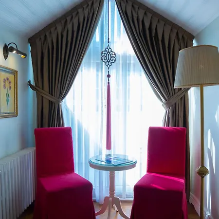 Avicenna Sultanahmet イスタンブール