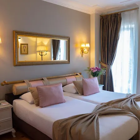 Avicenna Sultanahmet