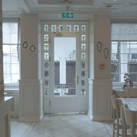 Avicenna Sultanahmet イスタンブール