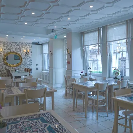 Avicenna Sultanahmet