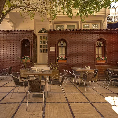 Avicenna Sultanahmet