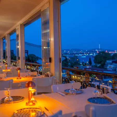 Avicenna Sultanahmet
