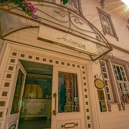 Avicenna Sultanahmet Hotel 4*