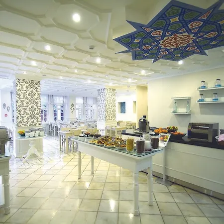 Avicenna Sultanahmet 4* Stambuł