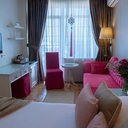 Avicenna Sultanahmet 3* Стамбул