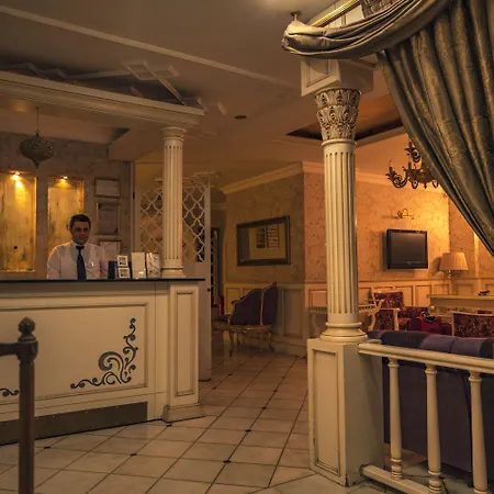 Avicenna Sultanahmet Стамбул